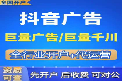 某企业通过开户返点实现业绩翻倍的案例
