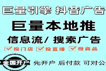 百度推广运营实战技巧：案例教学与实战